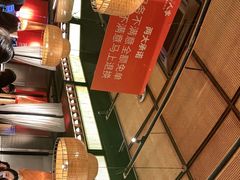 -小隐人家(乐松店)
