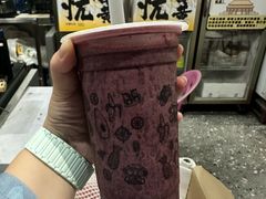 -花姨·老电影院果汁冰(88号店)