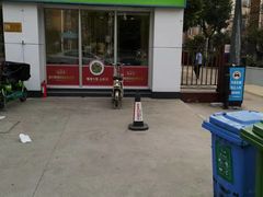 -老乡鸡(紫桐新村店)