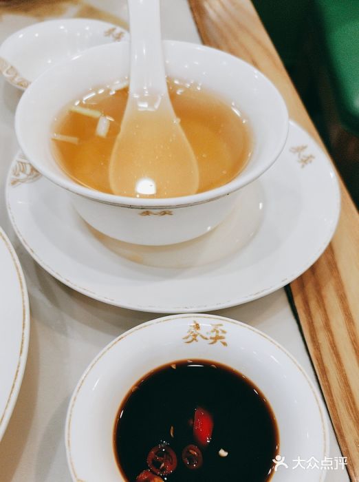 香港麦奀云吞面世家(中山二路店)图片