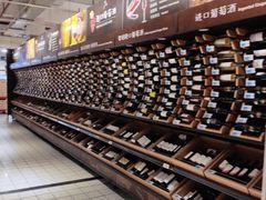 -大润发(花都店)