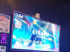 -唱吧麦颂KTV(萧山加州阳光广场店)