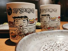 -万岁寿司(天河领展店)