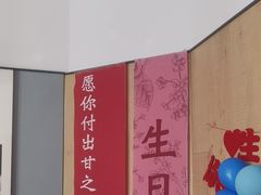 -四季餐厅(华苑店)