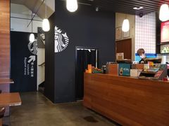 大堂-星巴克(红房子店)