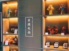 -北京丰台火车站纪家庙地铁站原拓酒店
