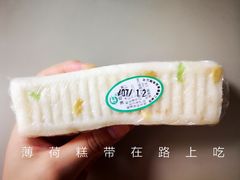 -江南春(中山中路店)