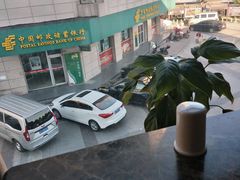 -米萝咖啡(北门路店)