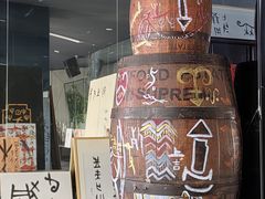 -杭州西湖银泰百货