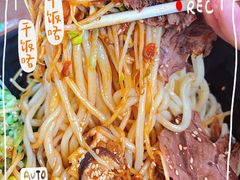 -八面来福(金华商城)