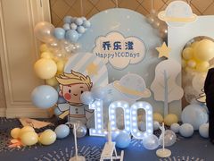 -上海小南国(国会店)