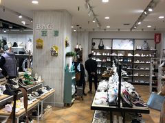 -三福时尚(文化大厦店)