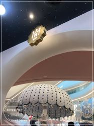-超级奈尔宝SUPER NEOBIO(杭州星光店)