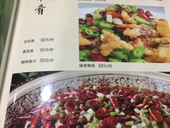 菜单-双流老字号董蹄花(广场路店)