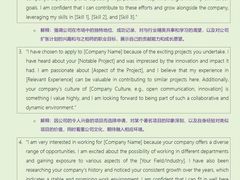 -引领英语·成人口语·雅思托福