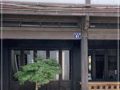 门面-Metal hands·铁手咖啡