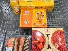 -山姆会员商店(邻瑞广场店)