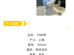 -梅园婚恋·婚姻介绍