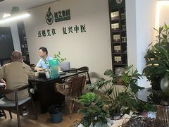-蜗艾蜗家艾公馆(荣和悦澜山店)