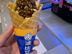 -波比艾斯(步步高梅溪新天地店)