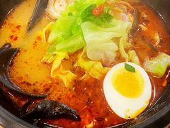 地狱拉面-屯屯面(海尔路店)