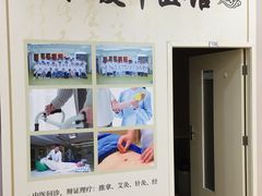 -广州仁爱天河医院体检中心