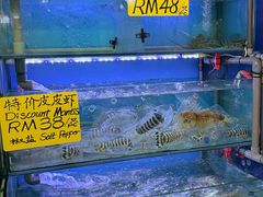 -钱塘府海鲜餐厅