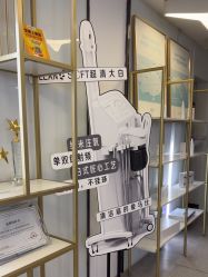 -SKIN79皮肤管理中心