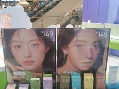 -HITOMI希多蜜美瞳(凯德晶萃店)