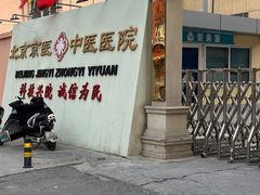 -兔途体检(十里堡青年路店)