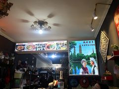-阿昌白族石板烧·菌锅(大理古城店)