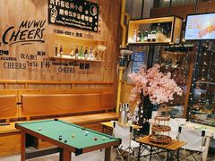 -木屋烧烤(西城天桥店)
