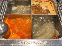 -海底捞火锅(中原万达广场店)
