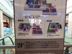 -丽达购物中心(崂山店)