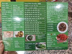 -新鸿发咖啡美食