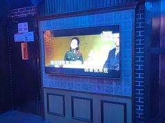 -皓声音KTV(新景店)