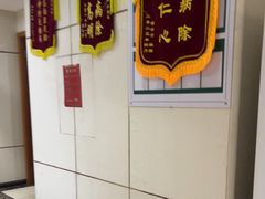 -通透堂中医·精准推拿(旗舰店)