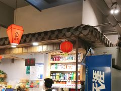 -塘屋烧烤·云南火塘烧烤品牌(春城慧谷旗舰店)