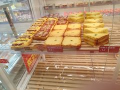 -味多美蛋糕(京旺家园店)