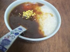 -大郎桥瑞陆糖粥(小太平巷店)