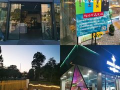 -SHRIMP CLUB万东餐饮钓虾·清吧