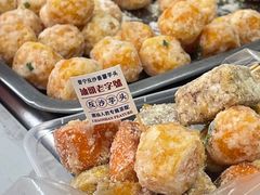 -普宁反沙番薯芋头