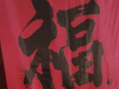-伯爵·沉浸式超级密室·直营店