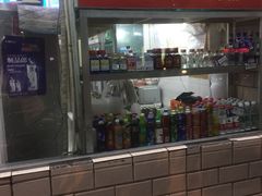 -庆蓉云·庆云面(双林店)