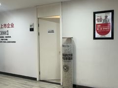 -牙博士口腔品牌连锁(昆山城区店)