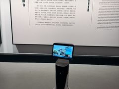 -诸暨博物馆