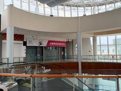 -优托邦(长兴路店)