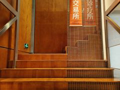 -有趣人类咖啡(永庆坊店)