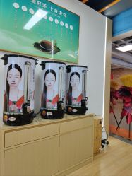 -头道汤头疗养生馆