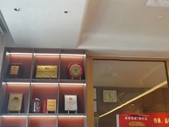 -峨嵋酒家(德内店)